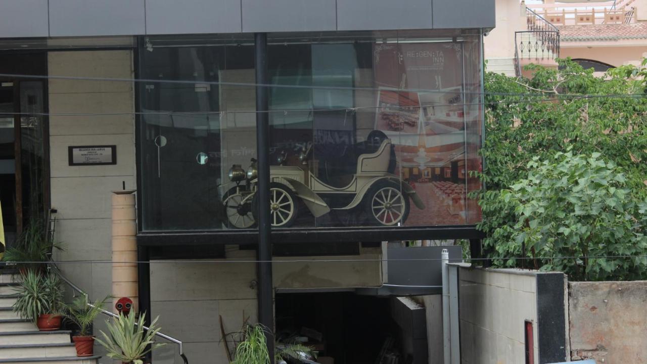 Regenta Inn Jaipur, Adarsh Nagar 외부 사진
